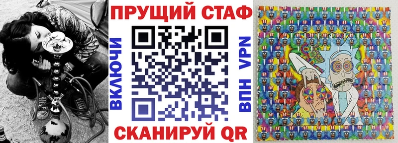 Codein Грязовец