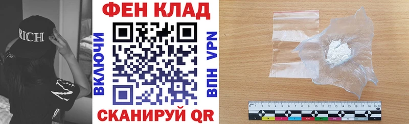 Амфетамин 98% Грязовец