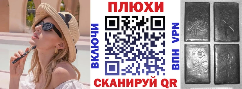 цены наркотик  Грязовец  блэк спрут сайт  ГАШ индика сатива 