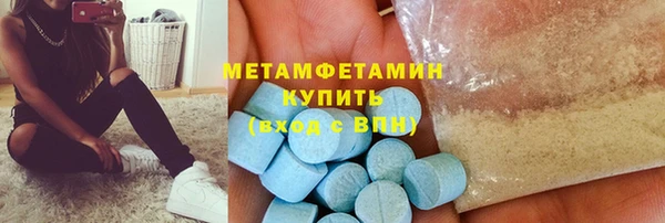 стаф Тында