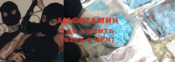 МДПВ Горнозаводск