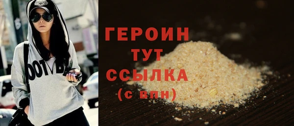 COCAINE Наволоки