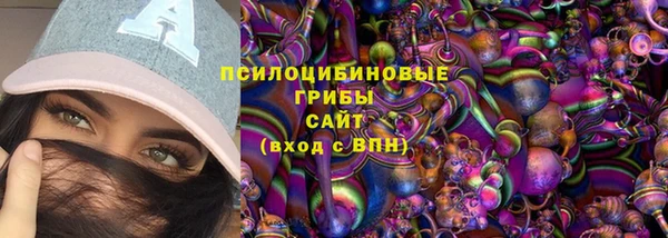 кокаин Елабуга