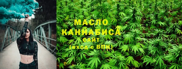 стафф Вяземский