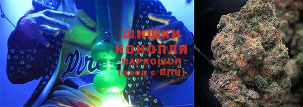 ALPHA-PVP Вязники