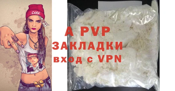 мяу мяу мука Усинск