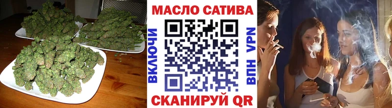 Дистиллят ТГК вейп с тгк  где можно купить   Грязовец 
